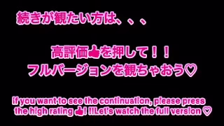 浴衣に生着替えからイチャイチャ中出しSEXまで1日密着撮影！予告[AbemaTV 給与明細]愛の営み配信をする19歳美少女！